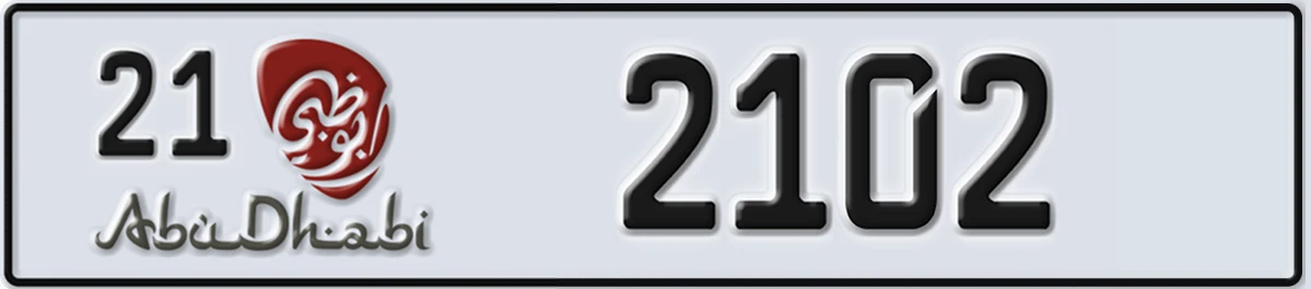 UAE License Plate Abu Dhabi 21 2102