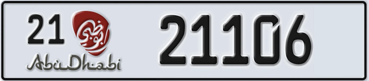 UAE License Plate Abu Dhabi 21 21106