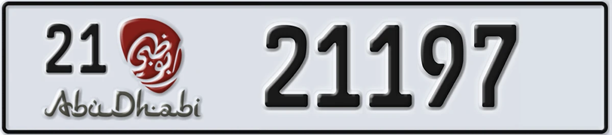 UAE License Plate Abu Dhabi 21 21197