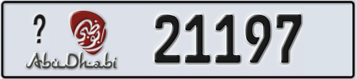 UAE License Plate Abu Dhabi 21 21197