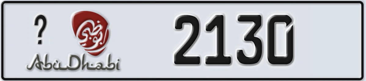 UAE License Plate Abu Dhabi 21 2130