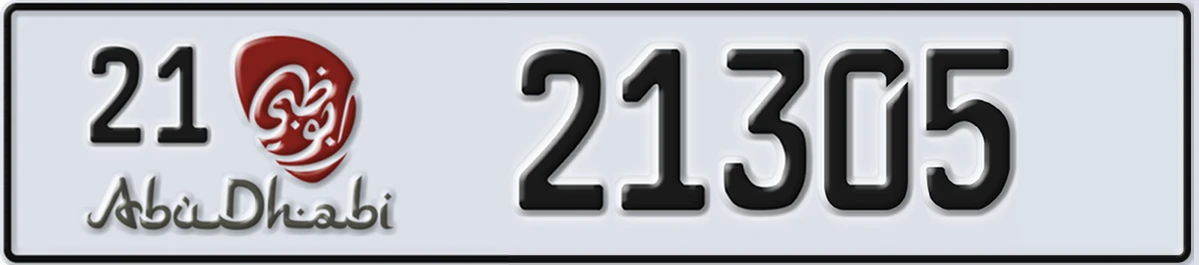 UAE License Plate Abu Dhabi 21 21305