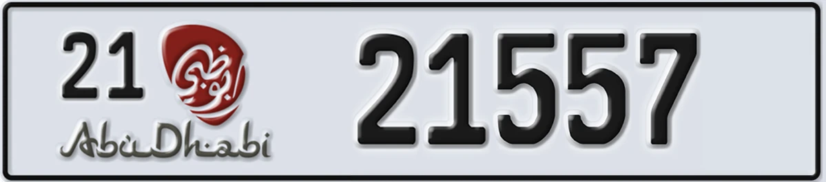 UAE License Plate Abu Dhabi 21 21557
