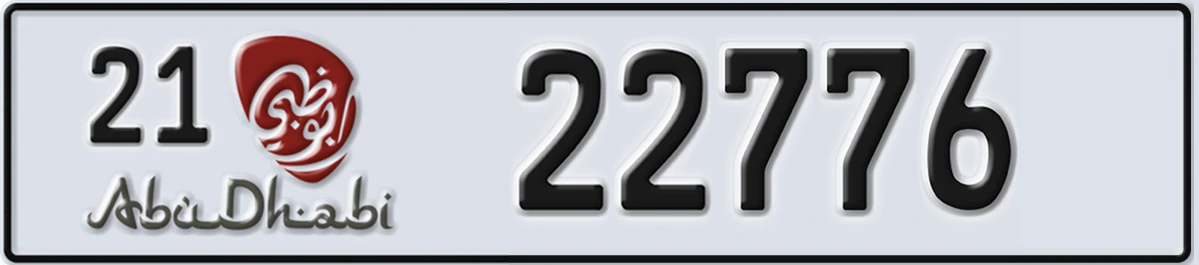 UAE License Plate Abu Dhabi 21 22776