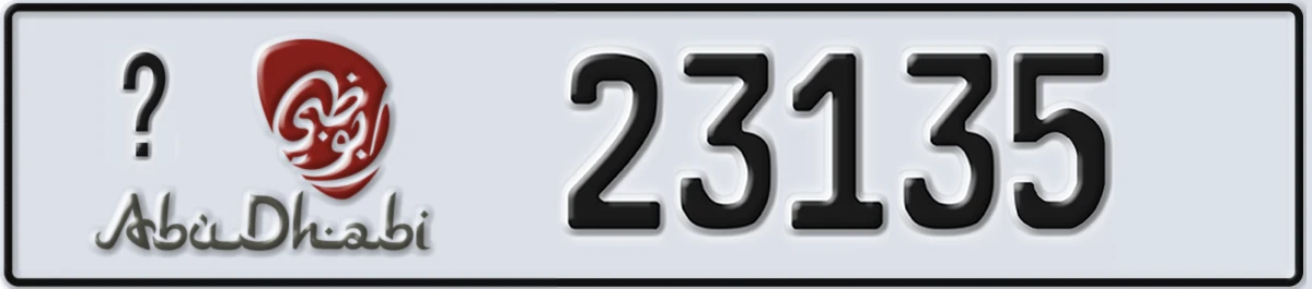 UAE License Plate Abu Dhabi 21 23135
