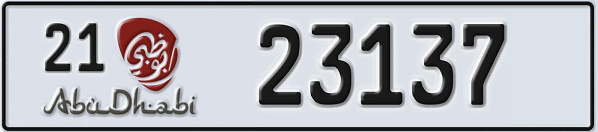 UAE License Plate Abu Dhabi 21 23137