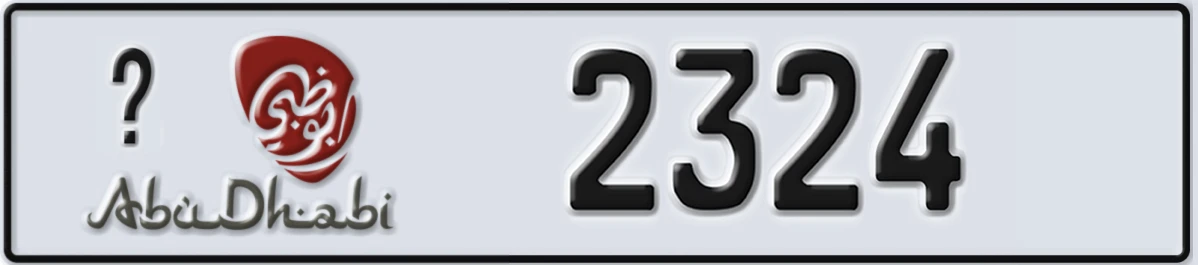 UAE License Plate Abu Dhabi 21 2324