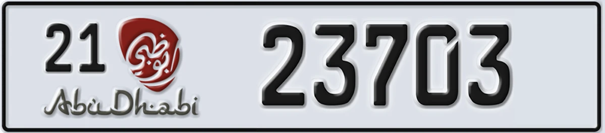 UAE License Plate Abu Dhabi 21 23703