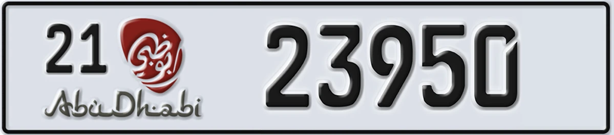 UAE License Plate Abu Dhabi 21 23950
