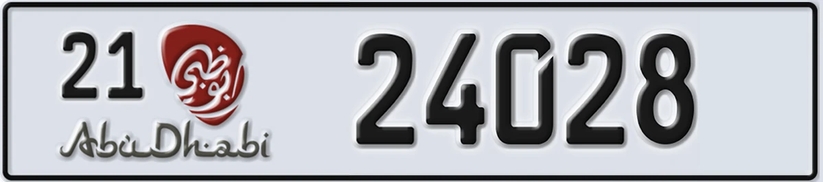 UAE License Plate Abu Dhabi 21 24028
