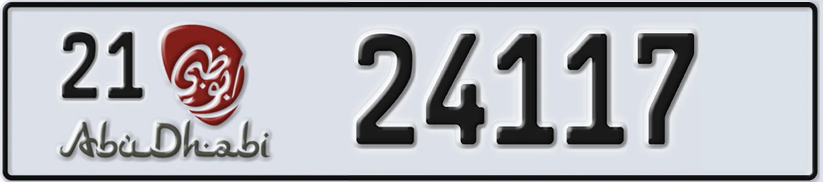 UAE License Plate Abu Dhabi 21 24117