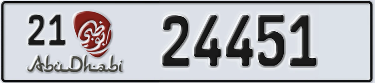 UAE License Plate Abu Dhabi 21 24451