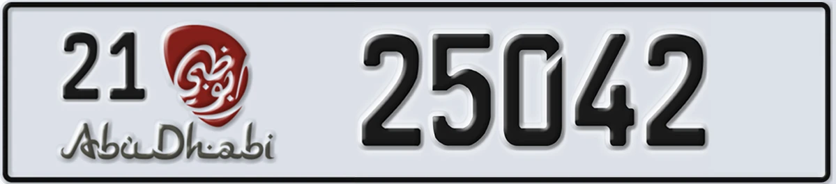 UAE License Plate Abu Dhabi 21 25042