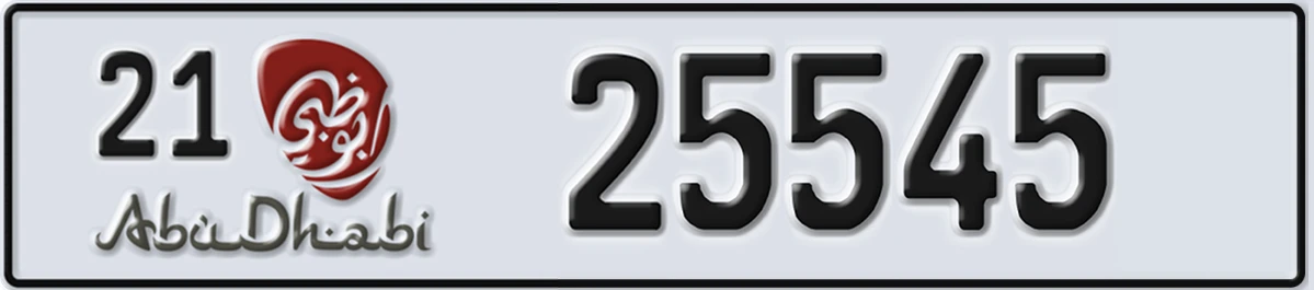 UAE License Plate Abu Dhabi 21 25545