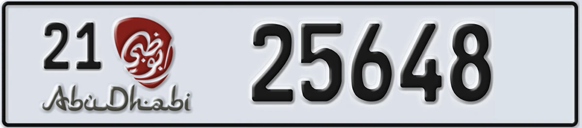 UAE License Plate Abu Dhabi 21 25648