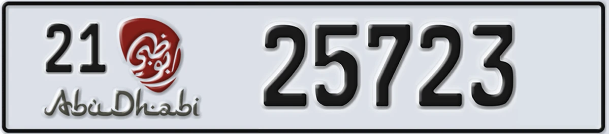 UAE License Plate Abu Dhabi 21 25723