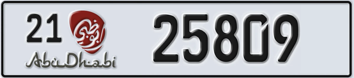 UAE License Plate Abu Dhabi 21 25809