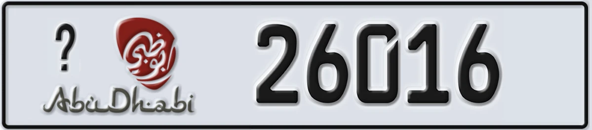 UAE License Plate Abu Dhabi 21 26016