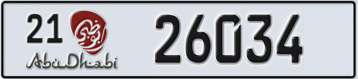 UAE License Plate Abu Dhabi 21 26034
