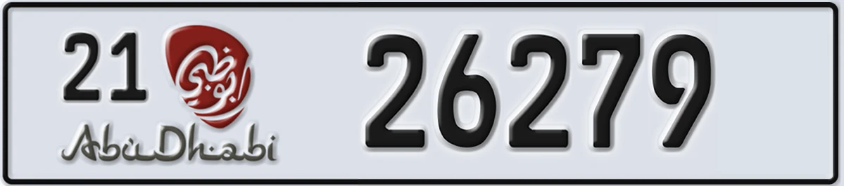 UAE License Plate Abu Dhabi 21 26279