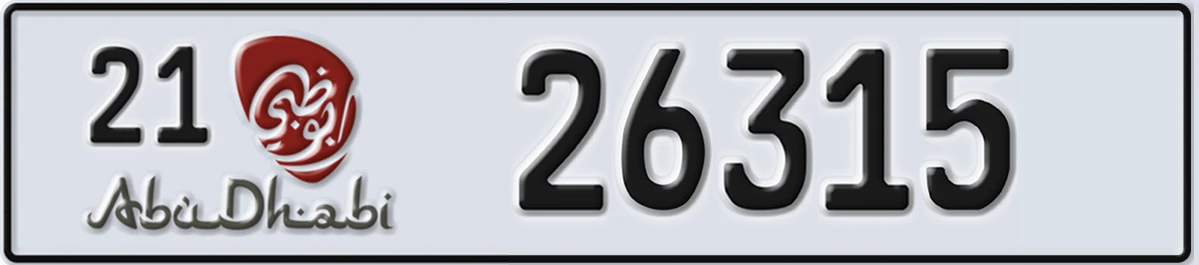 UAE License Plate Abu Dhabi 21 26315
