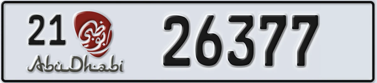 UAE License Plate Abu Dhabi 21 26377