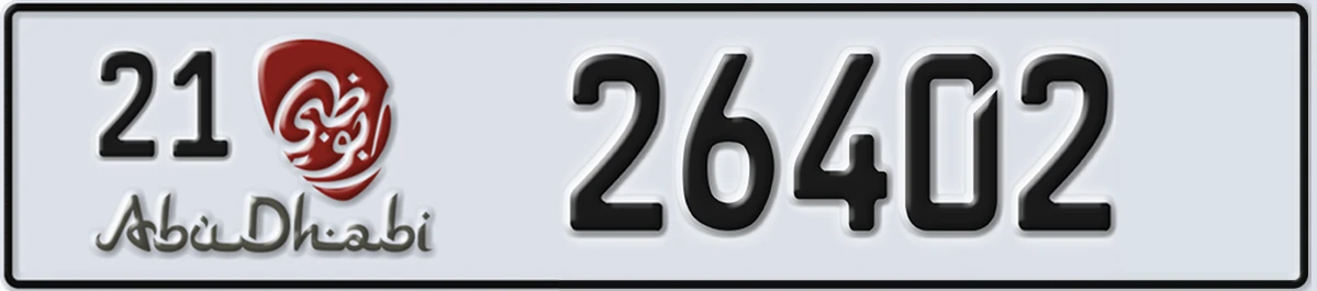 UAE License Plate Abu Dhabi 21 26402