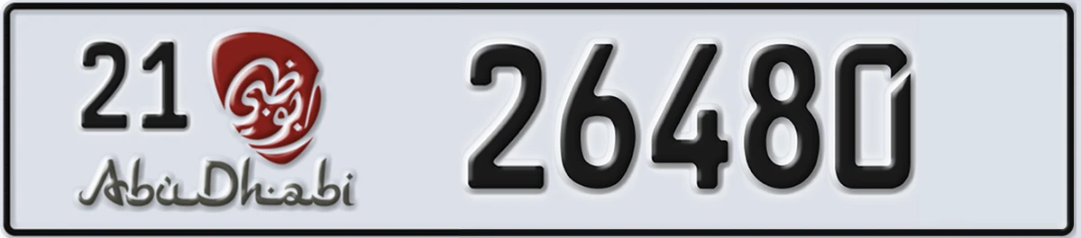 UAE License Plate Abu Dhabi 21 26480