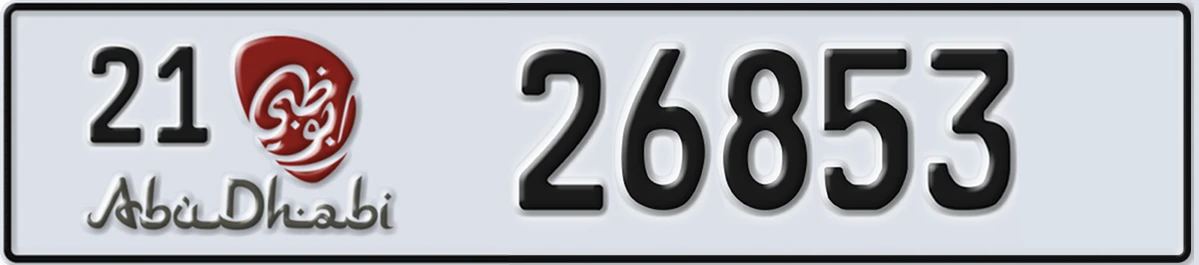 UAE License Plate Abu Dhabi 21 26853