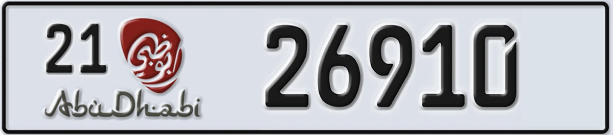 UAE License Plate Abu Dhabi 21 26910