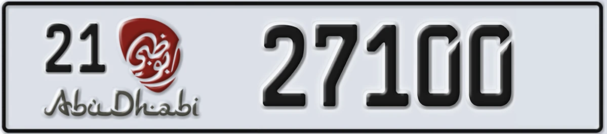 UAE License Plate Abu Dhabi 21 27100