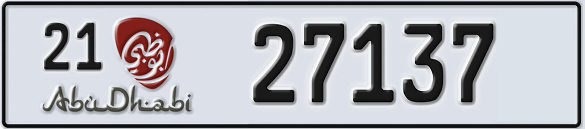 UAE License Plate Abu Dhabi 21 27137