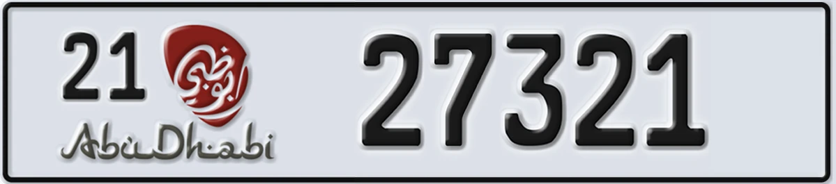 UAE License Plate Abu Dhabi 21 27321