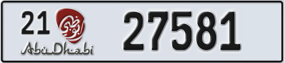 UAE License Plate Abu Dhabi 21 27581
