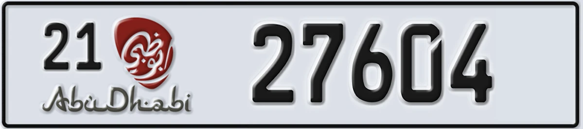 UAE License Plate Abu Dhabi 21 27604