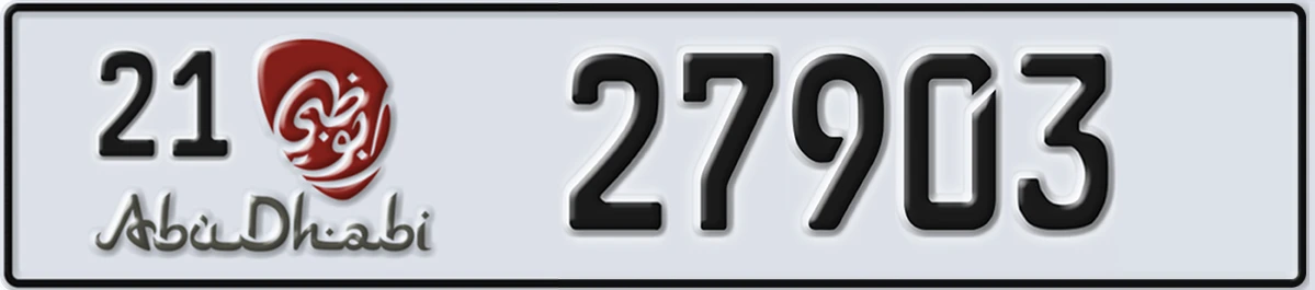 UAE License Plate Abu Dhabi 21 27903