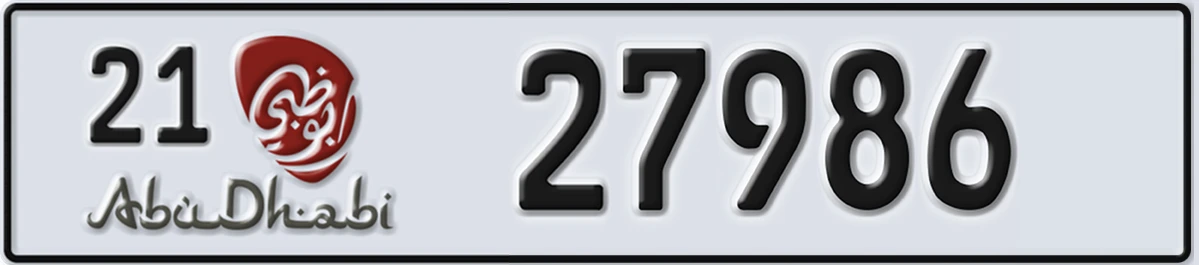 UAE License Plate Abu Dhabi 21 27986