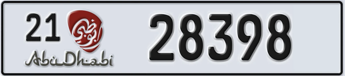 UAE License Plate Abu Dhabi 21 28398