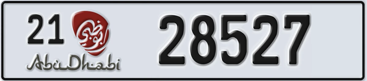 UAE License Plate Abu Dhabi 21 28527