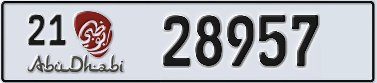 UAE License Plate Abu Dhabi 21 28957
