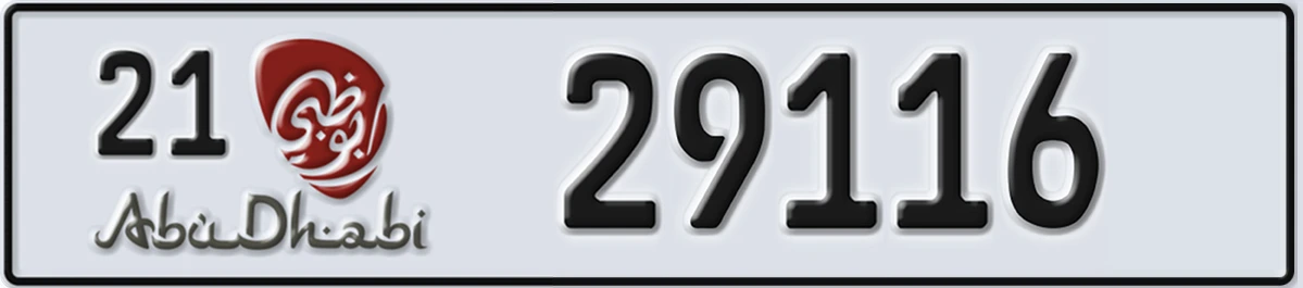 UAE License Plate Abu Dhabi 21 29116