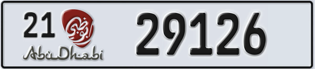 UAE License Plate Abu Dhabi 21 29126