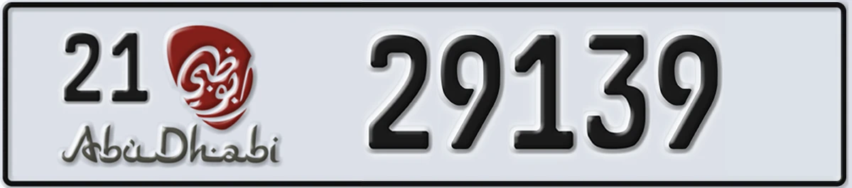 UAE License Plate Abu Dhabi 21 29139