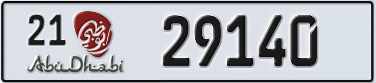 UAE License Plate Abu Dhabi 21 29140