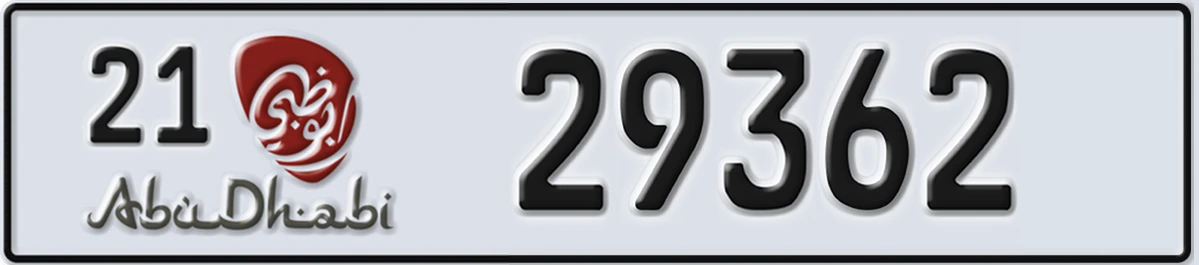UAE License Plate Abu Dhabi 21 29362