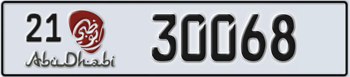 UAE License Plate Abu Dhabi 21 30068