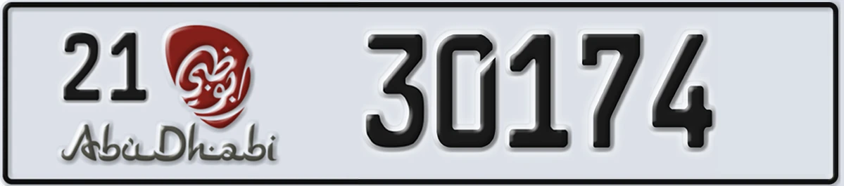 UAE License Plate Abu Dhabi 21 30174