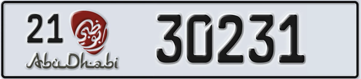 UAE License Plate Abu Dhabi 21 30231