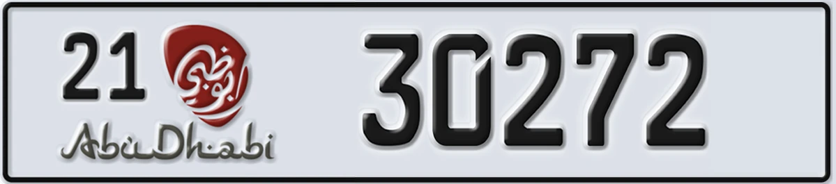 UAE License Plate Abu Dhabi 21 30272