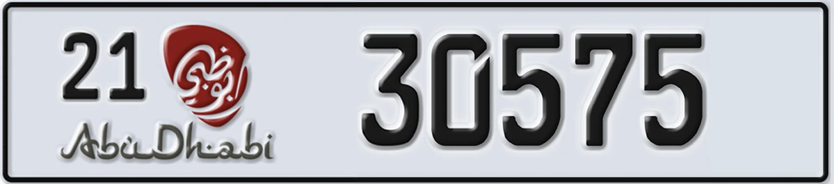 UAE License Plate Abu Dhabi 21 30575